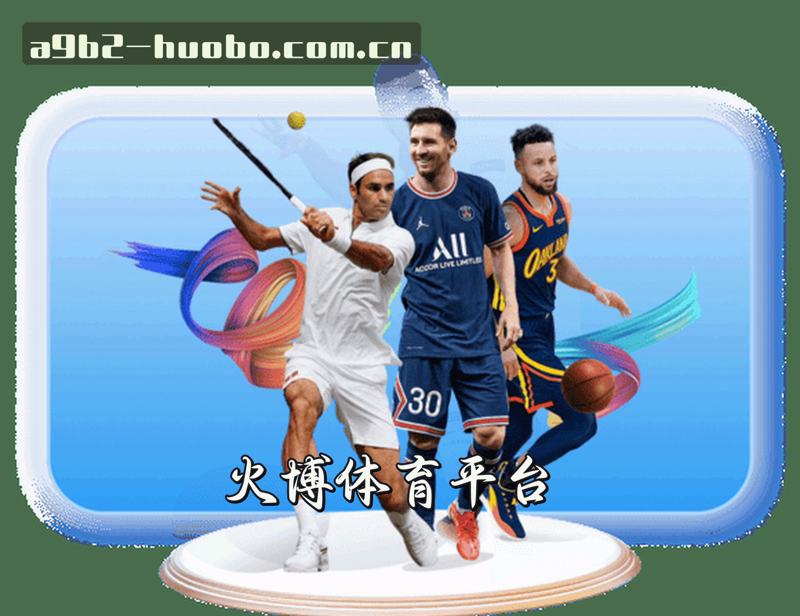 关于我们关于我们信息
